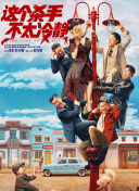 2021国产成人精品久久